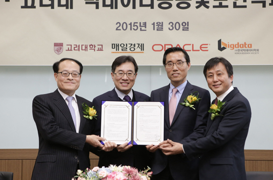 연혁 이미지_130